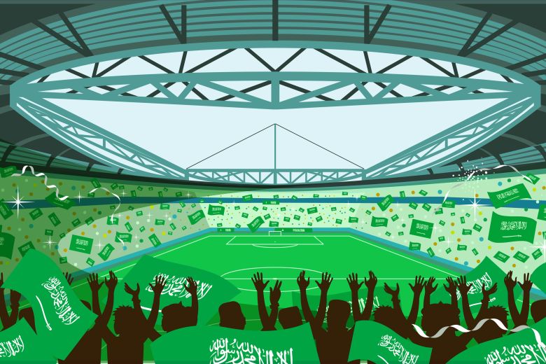 Arabia Saudită Ilustrație stadion